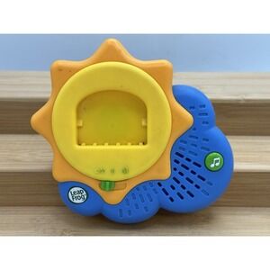 LeapFrog Fridge Phonics SUN Base Unit ONLY Replacement Part Tested Works